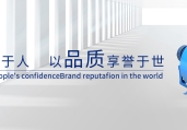 济南通风leyu乐鱼（中国）体育官方网站-LEYU.COM：建筑外窗自然通风、自然排烟面积相关的规范要求